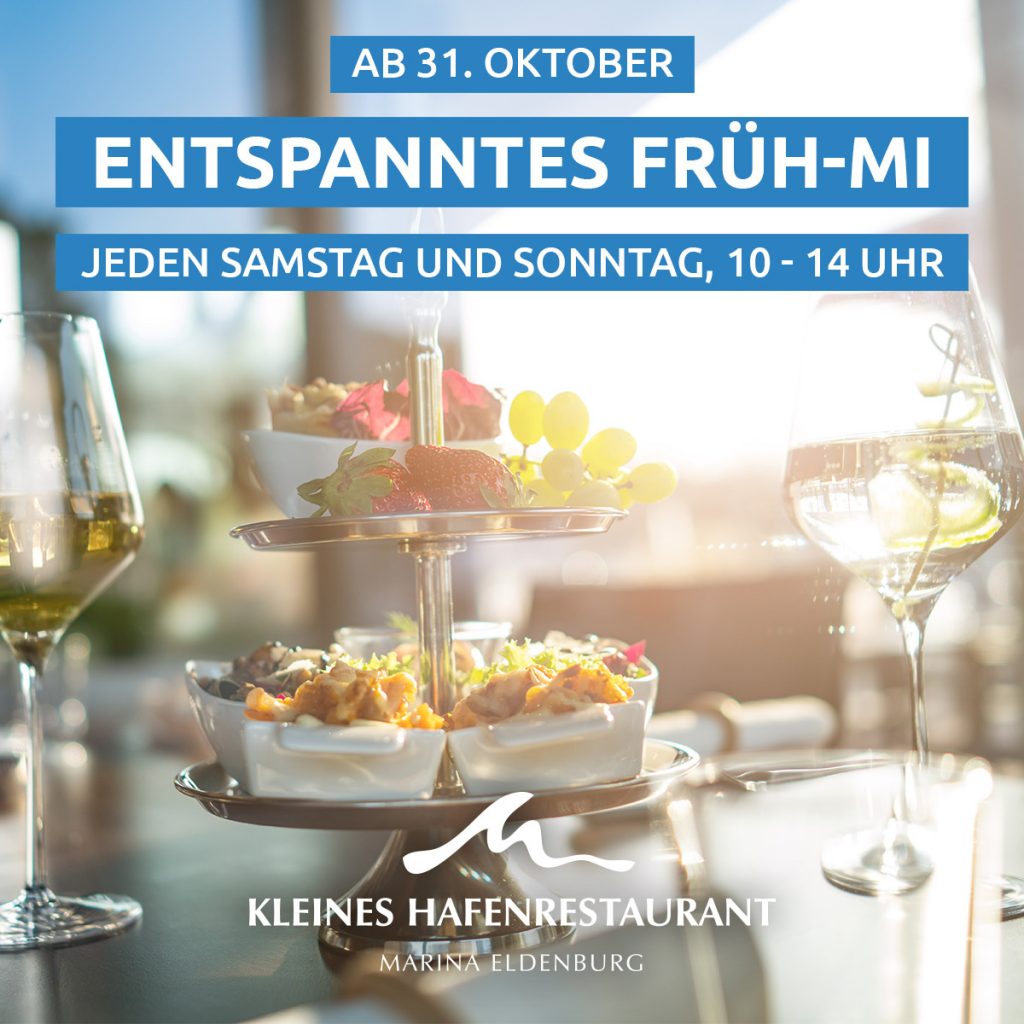 Hafenrestaurant Waren